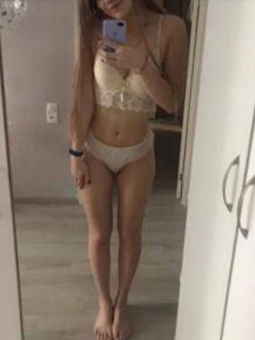 Рада Будоражащая Реал